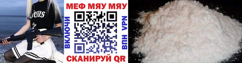  Cocaine Мончегорск