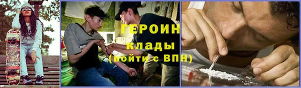 наркотики Баксан