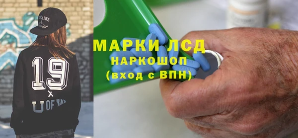 прущие крисы Балахна