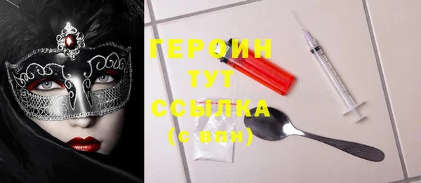 прущие крисы Балахна