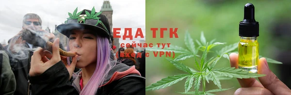 наркотики Баксан