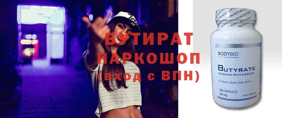 винт Балабаново