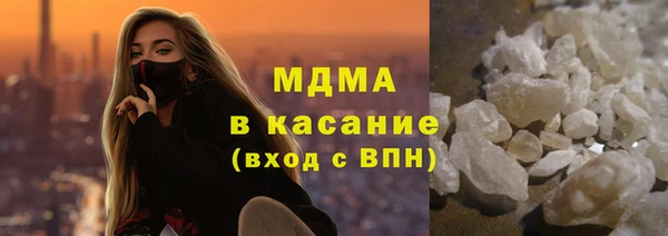 прущие крисы Балахна