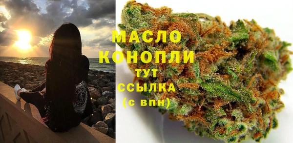 гидропоника Ростов
