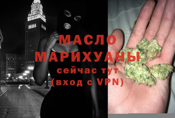 винт Балабаново