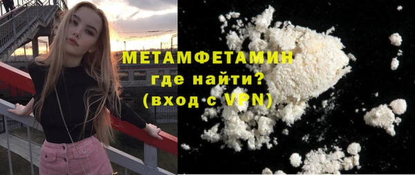 наркотики Баксан