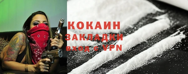 винт Балабаново