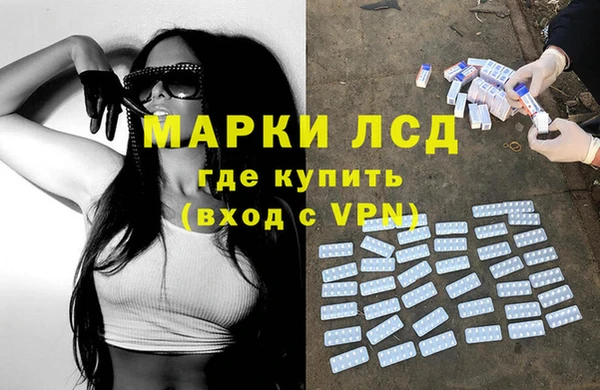скорость mdpv Армянск