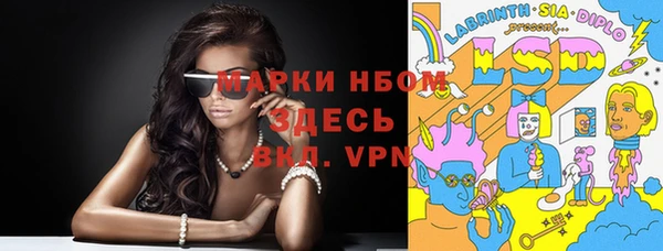 наркотики Баксан