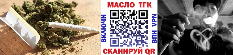 Дистиллят ТГК жижа  где можно купить   Мончегорск 